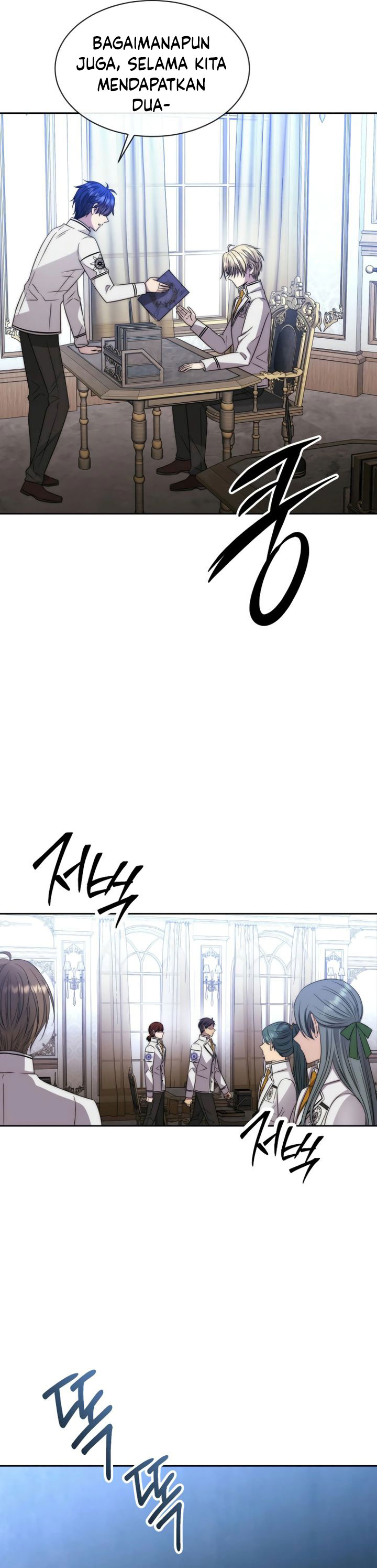 blaack-haze-reboot - Chapter: 23
