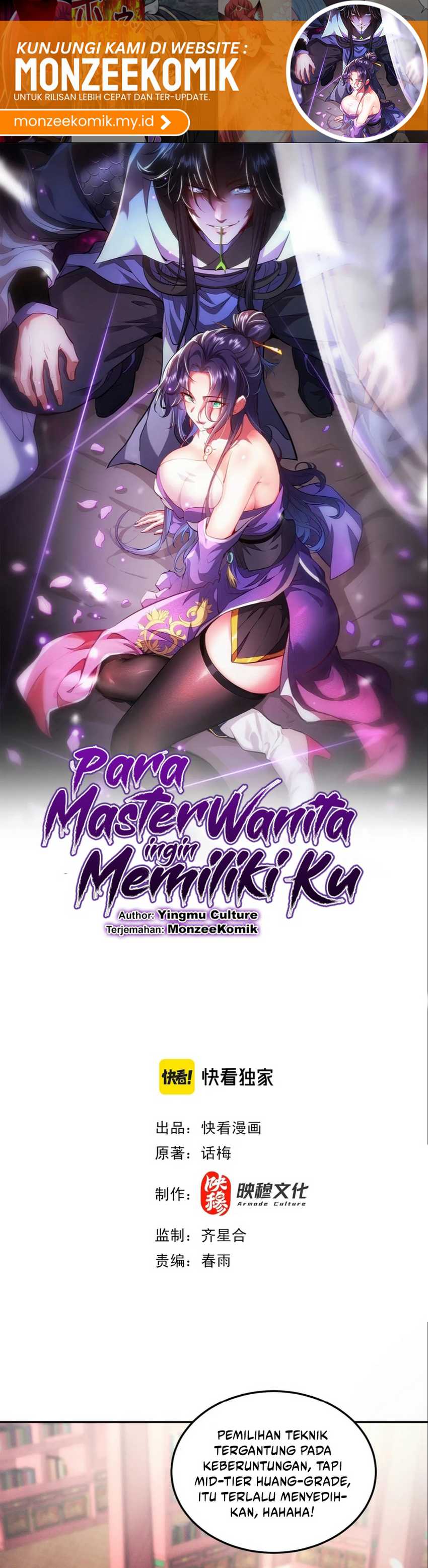 esteemed-female-masters-all-want-to-possess-me - Chapter: 14