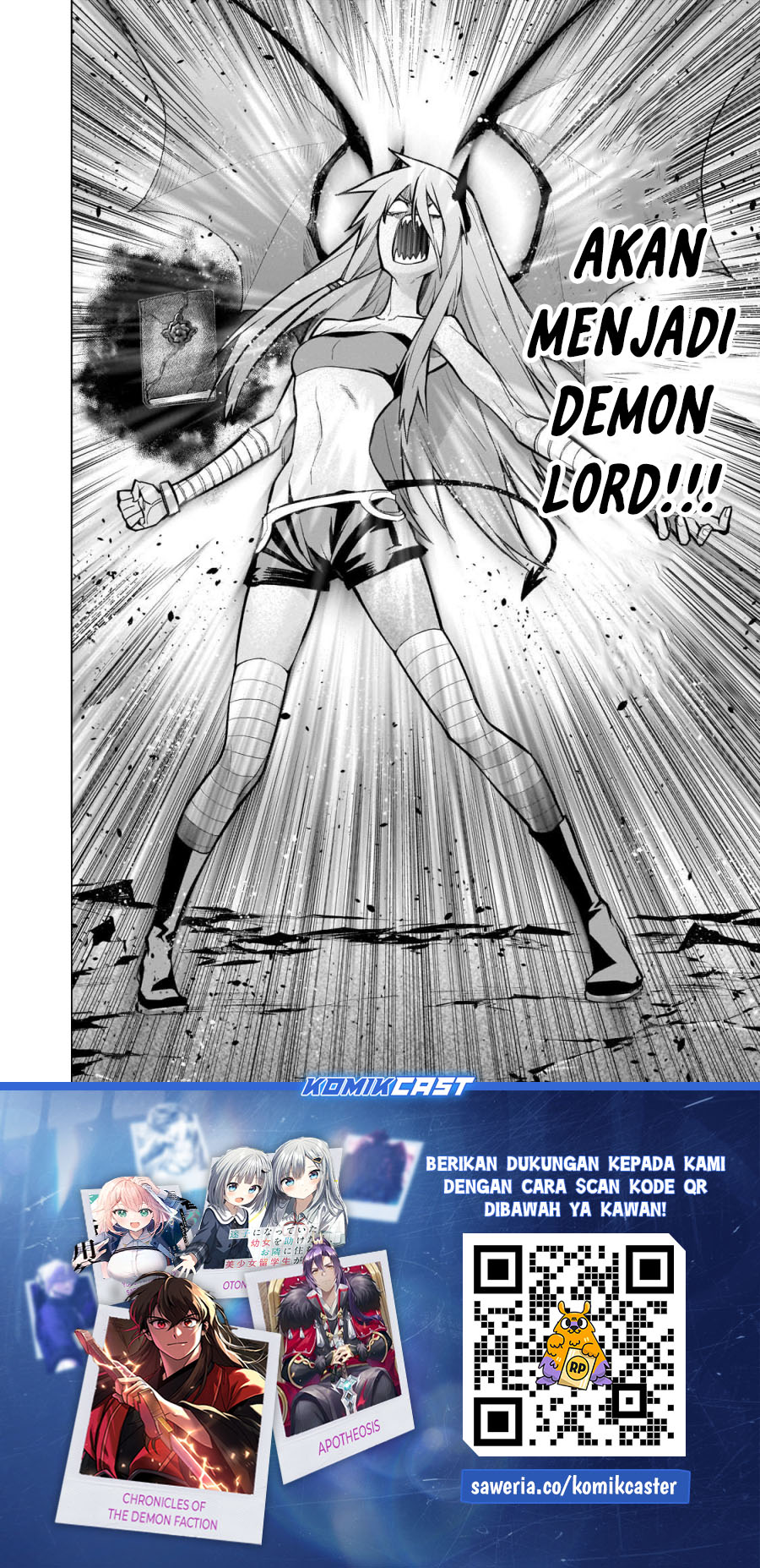 kuro-no-shoukanshi - Chapter: 156