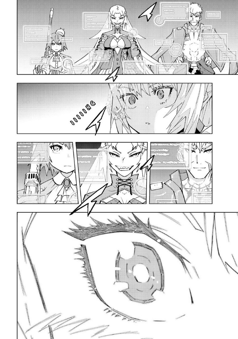 my-gift-lvl-9999-unlimited-gacha - Chapter: 162