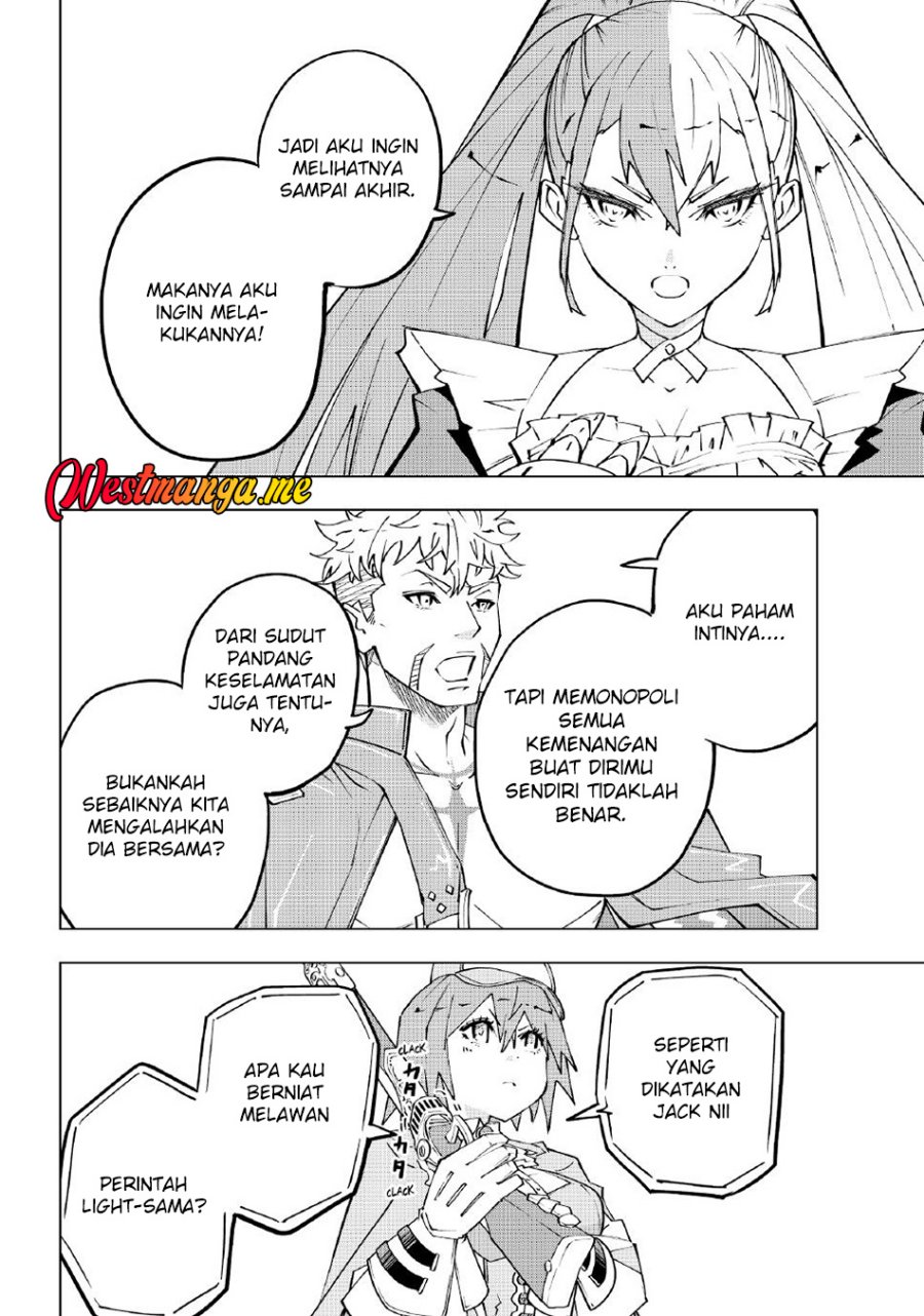 my-gift-lvl-9999-unlimited-gacha - Chapter: 162