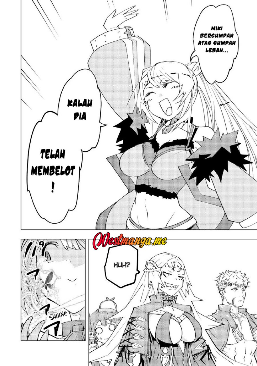 my-gift-lvl-9999-unlimited-gacha - Chapter: 162