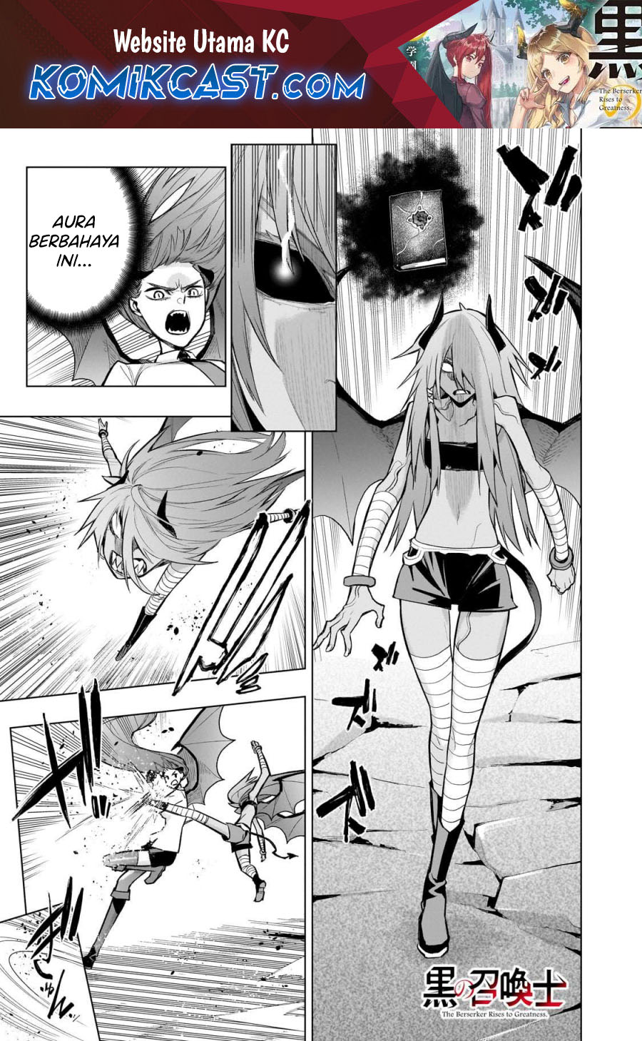 kuro-no-shoukanshi - Chapter: 157