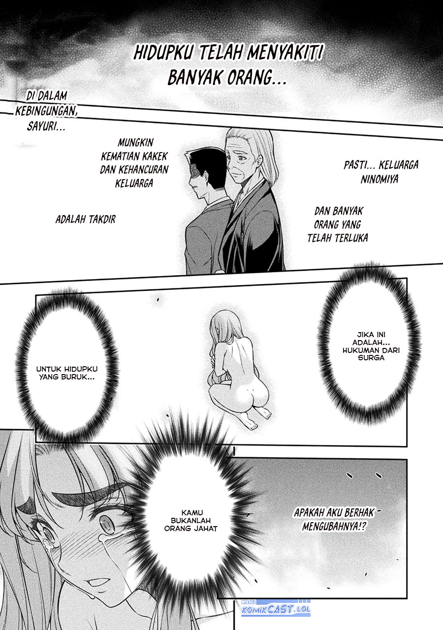 silver-plan-to-redo-from-jk - Chapter: 75