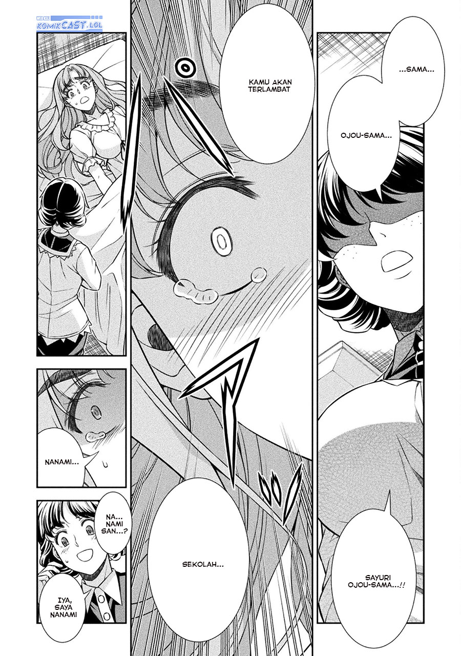 silver-plan-to-redo-from-jk - Chapter: 75