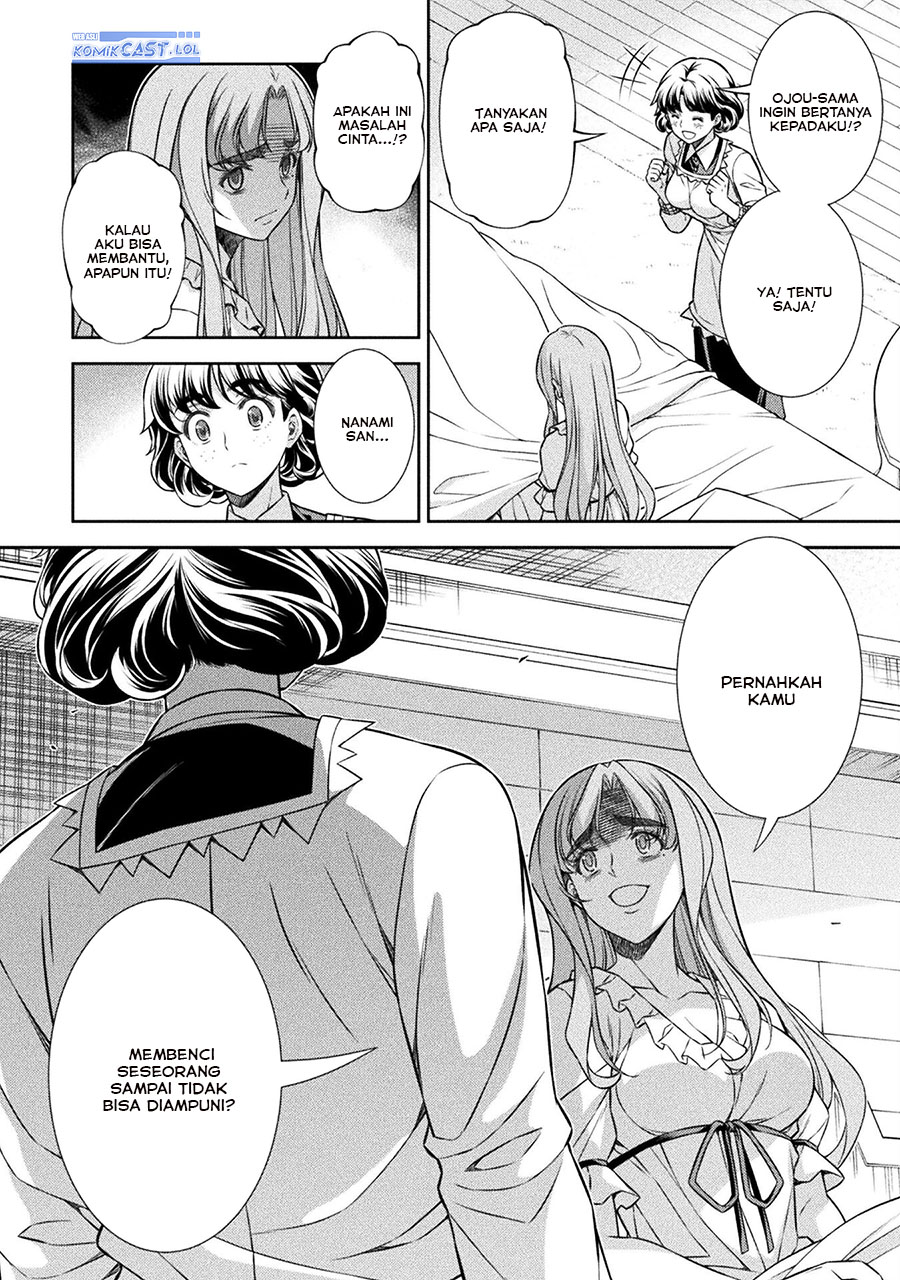 silver-plan-to-redo-from-jk - Chapter: 75