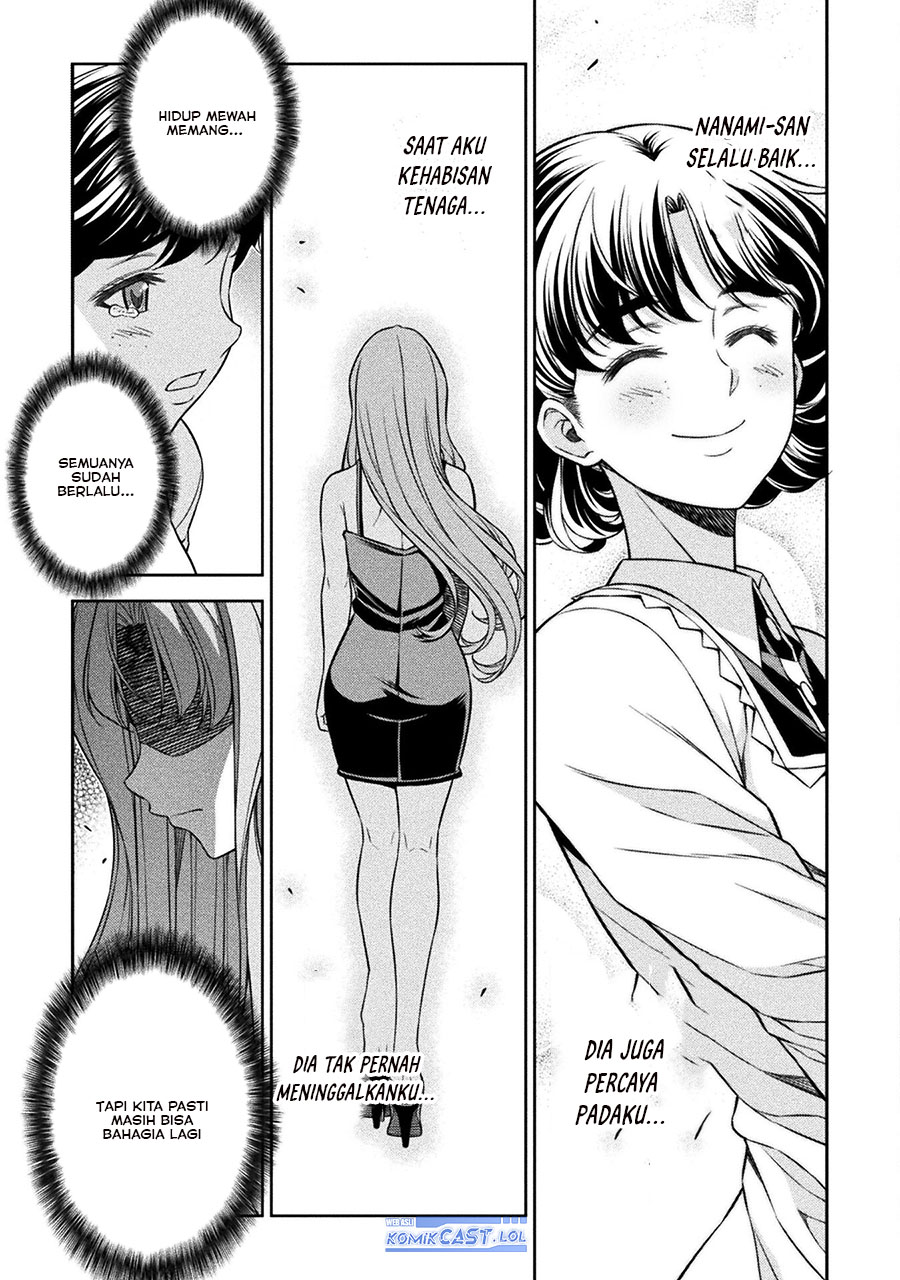 silver-plan-to-redo-from-jk - Chapter: 75