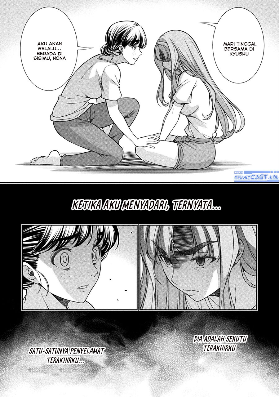 silver-plan-to-redo-from-jk - Chapter: 75