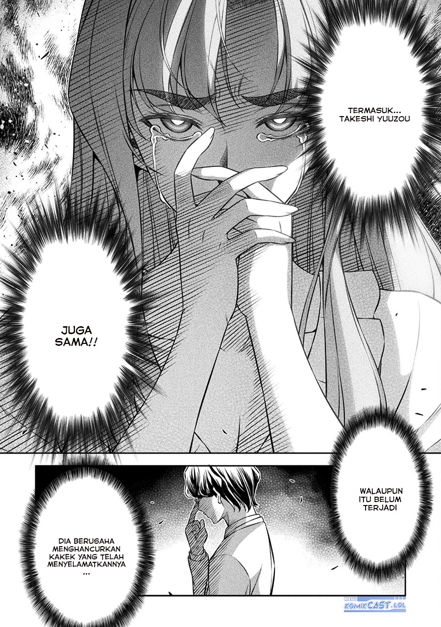 silver-plan-to-redo-from-jk - Chapter: 75