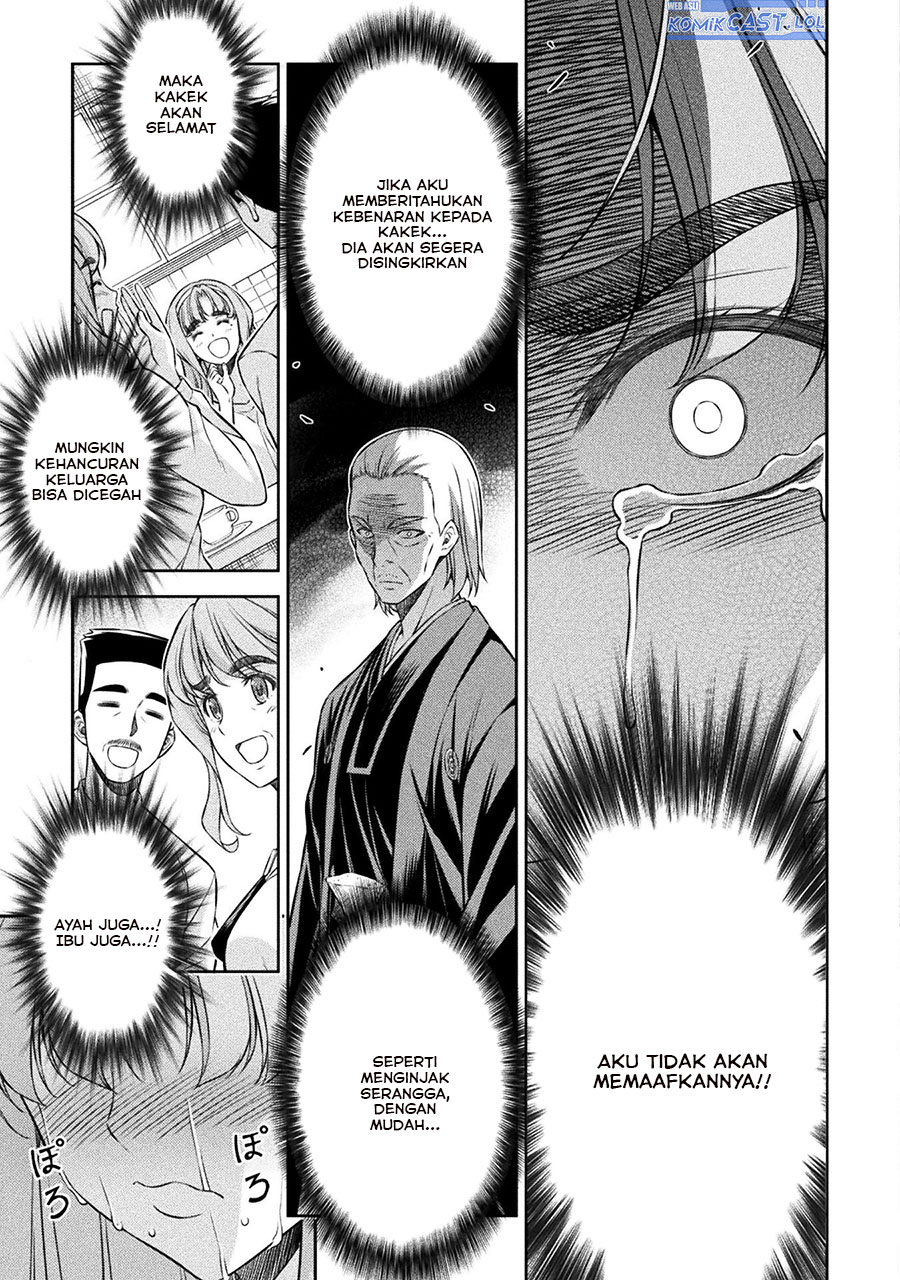 silver-plan-to-redo-from-jk - Chapter: 75