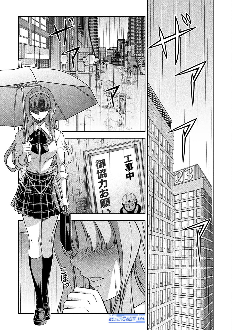 silver-plan-to-redo-from-jk - Chapter: 75