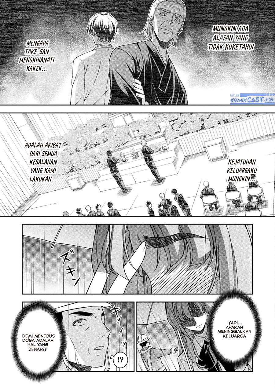 silver-plan-to-redo-from-jk - Chapter: 75