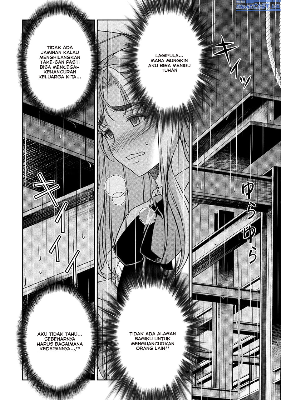 silver-plan-to-redo-from-jk - Chapter: 75