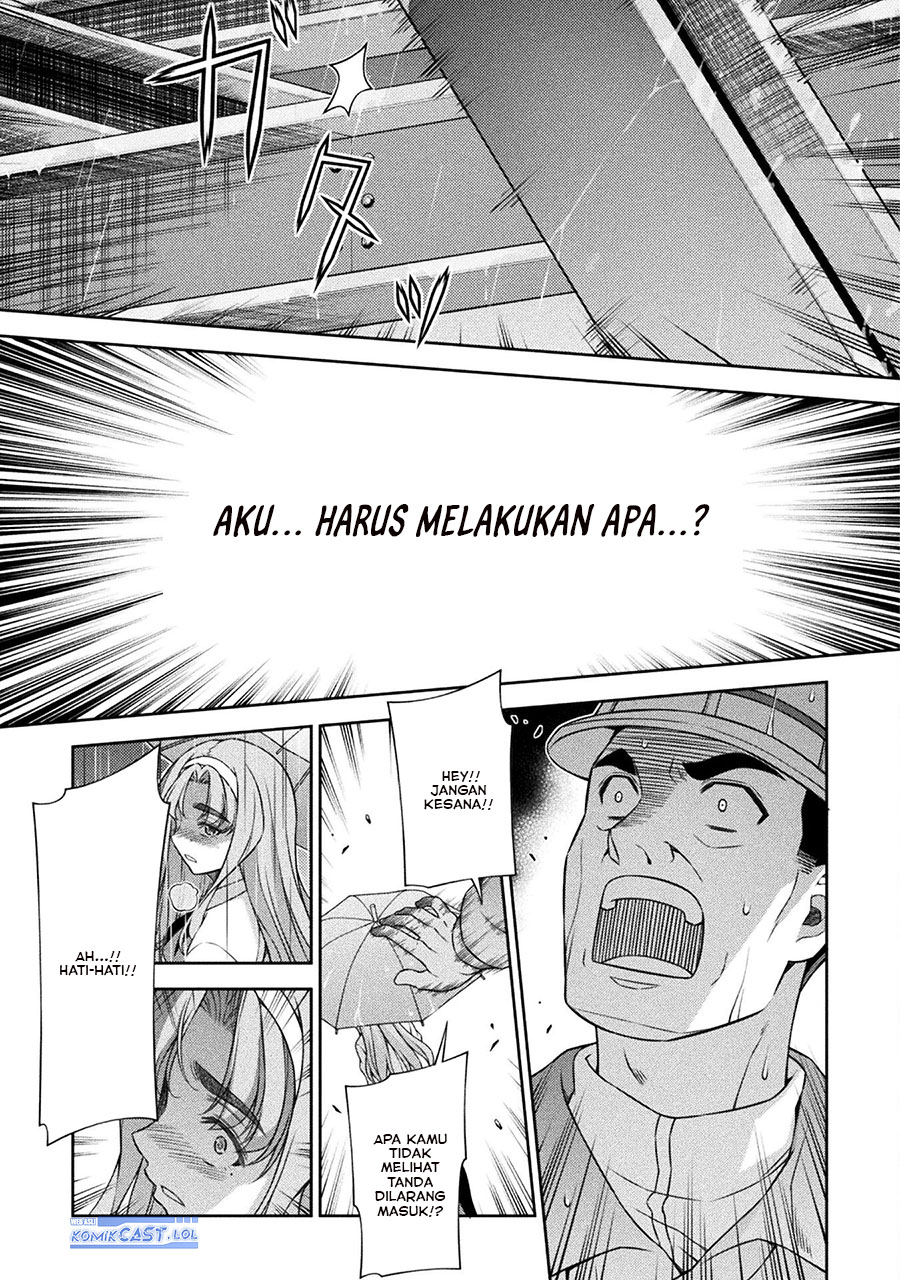 silver-plan-to-redo-from-jk - Chapter: 75