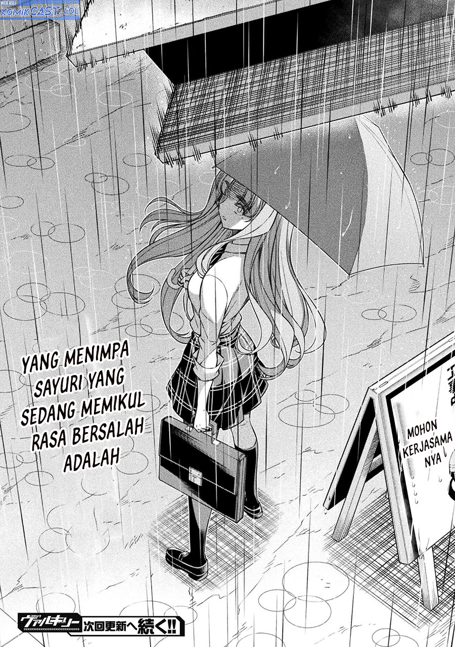 silver-plan-to-redo-from-jk - Chapter: 75