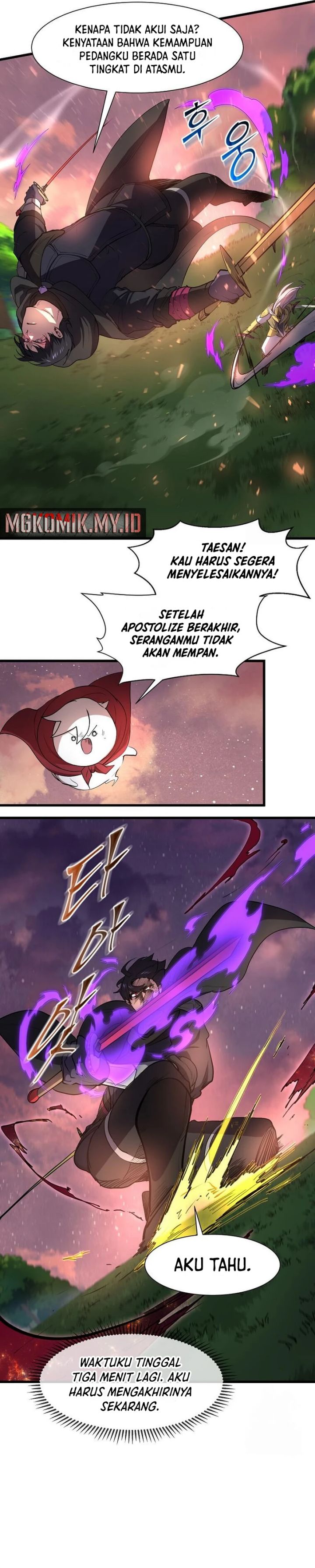 leveling-up-with-skills - Chapter: 102