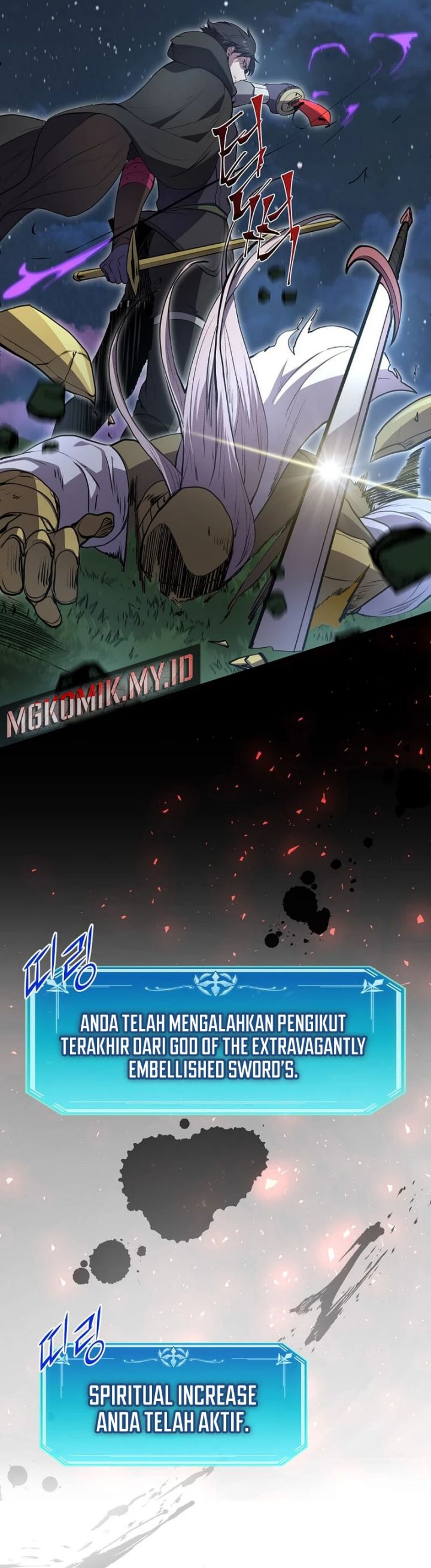 leveling-up-with-skills - Chapter: 102