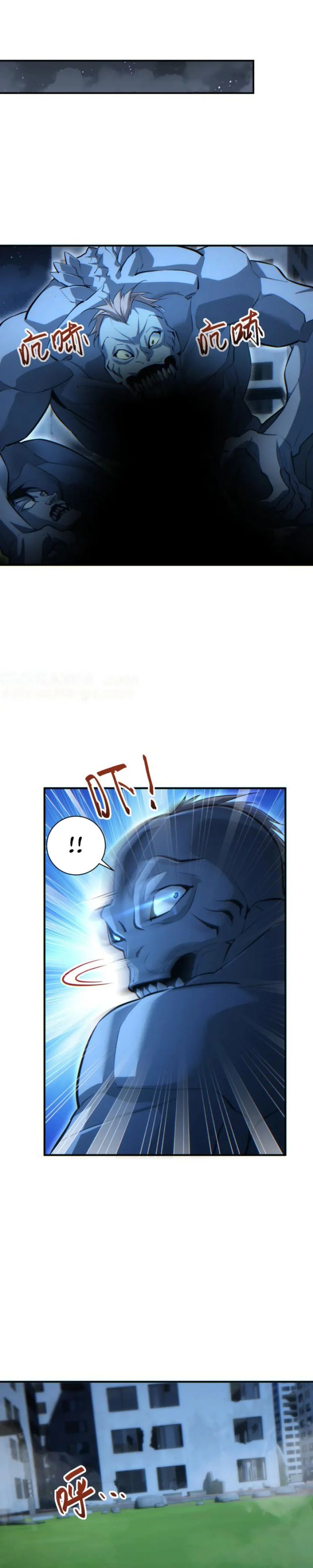 rebirth-in-the-apocalypse-i-reach-the-top-by-opening-boxes - Chapter: 46