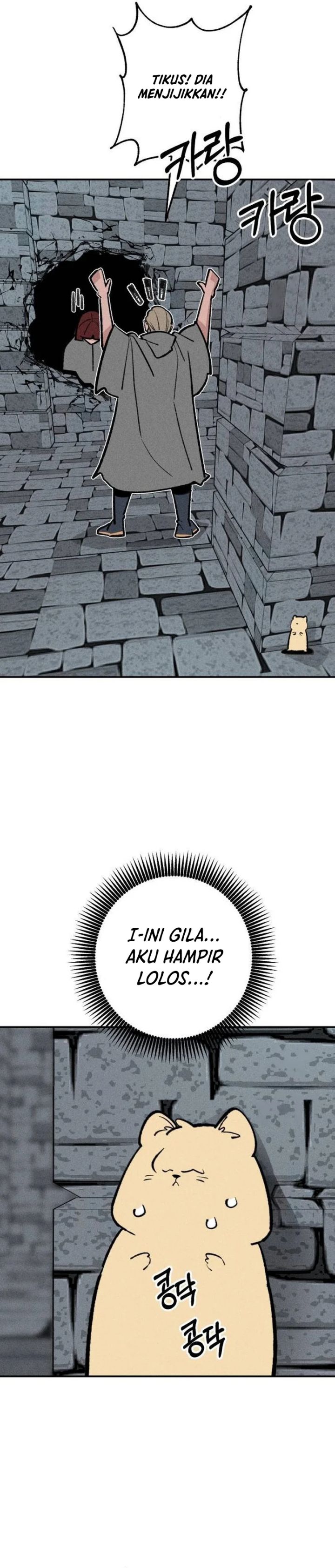 the-devilish-son-in-law - Chapter: 33