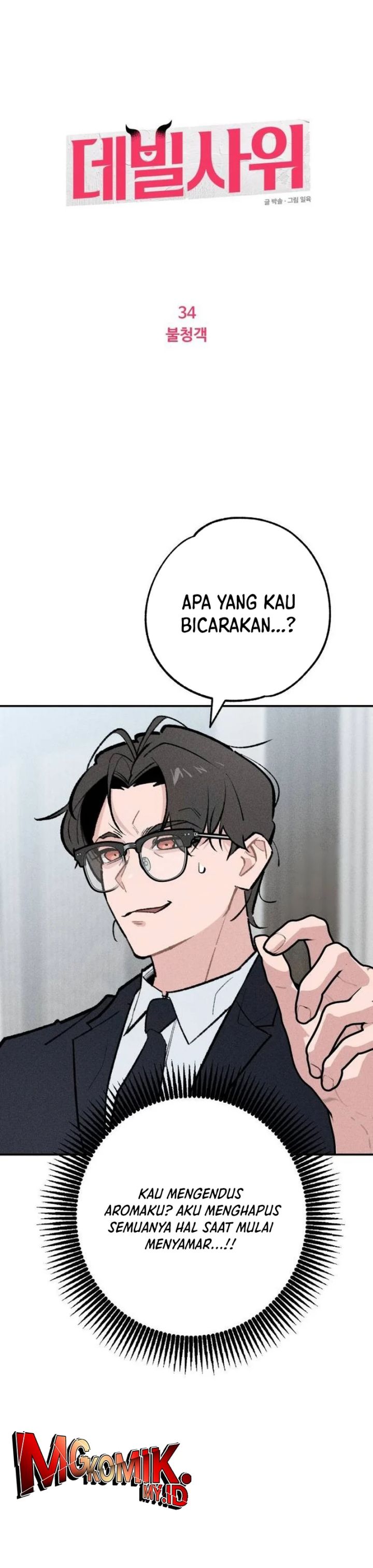 the-devilish-son-in-law - Chapter: 34