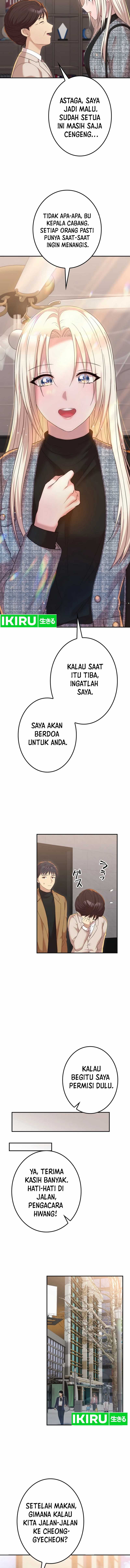 living-in-a-studio-condo-with-the-saintess - Chapter: 17