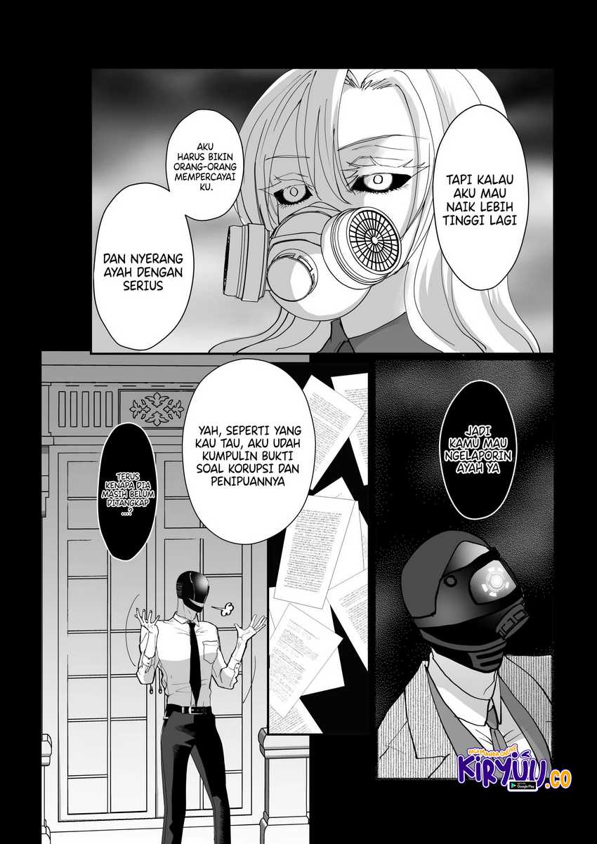 the-aberrant-headed-guy-and-the-human-girl - Chapter: 31