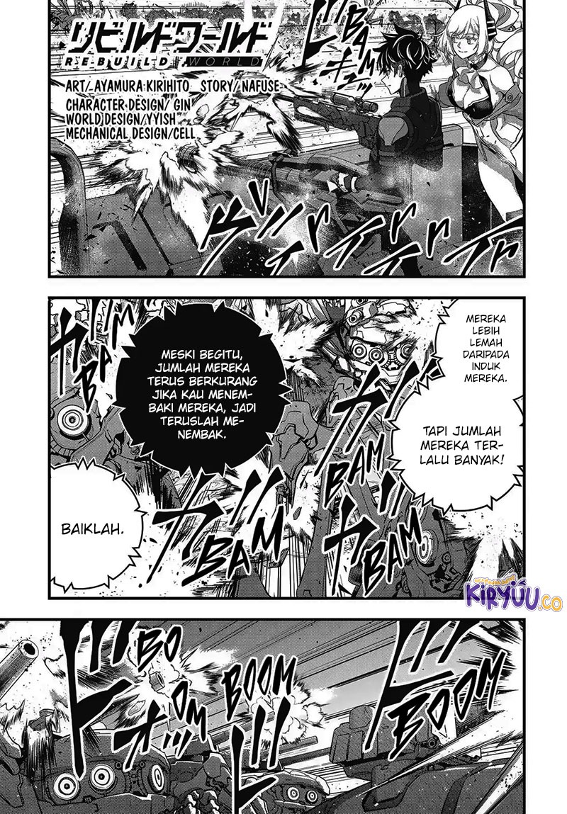 rebuild-world - Chapter: 69