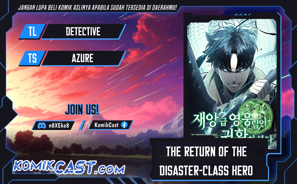 a-disaster-class-hero-has-returned - Chapter: 123