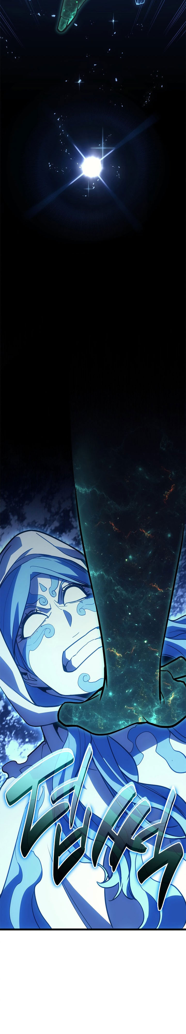 a-disaster-class-hero-has-returned - Chapter: 123