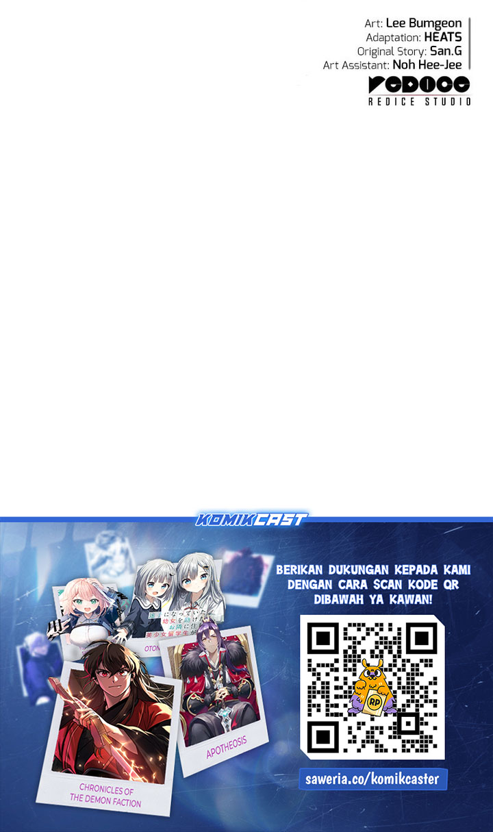 a-disaster-class-hero-has-returned - Chapter: 123