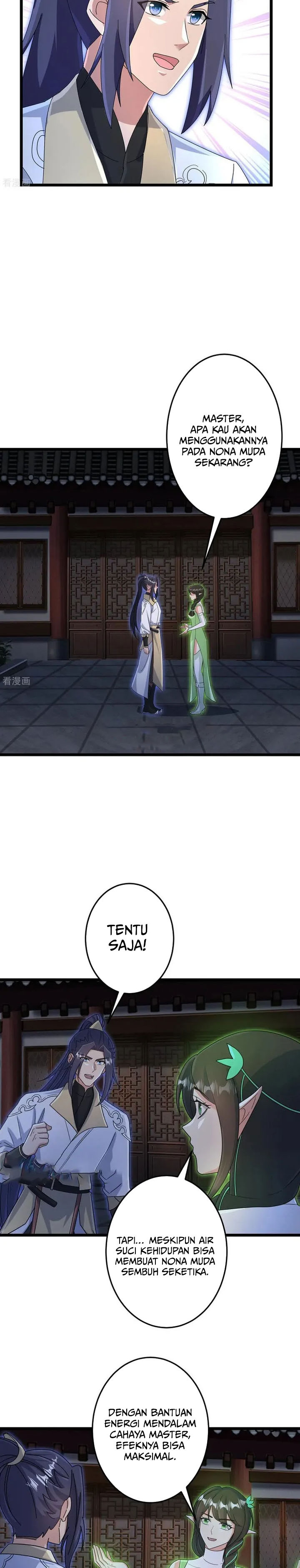 against-the-gods - Chapter: 726