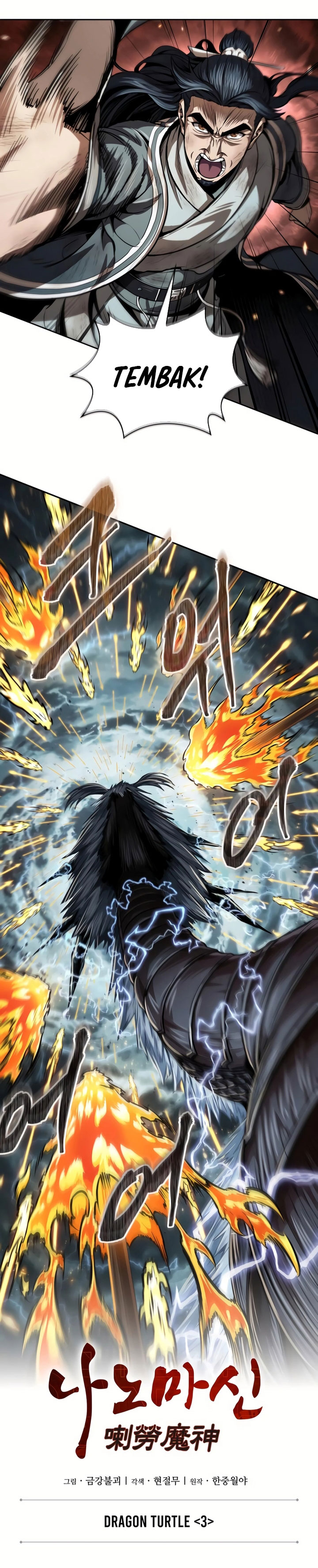 nano-machine - Chapter: 256