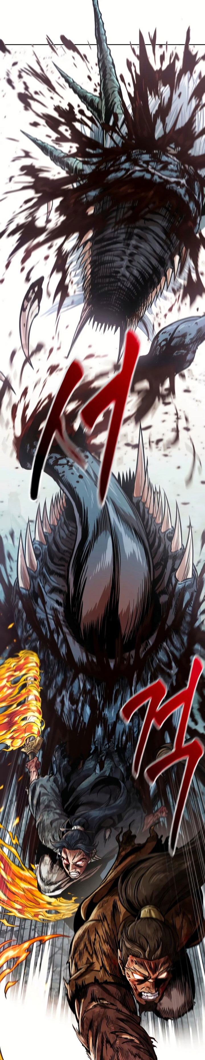nano-machine - Chapter: 256