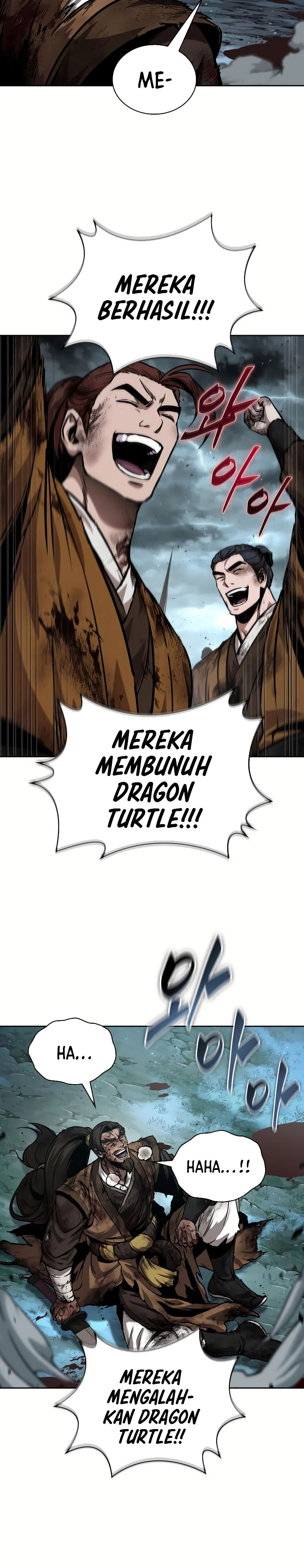 nano-machine - Chapter: 256