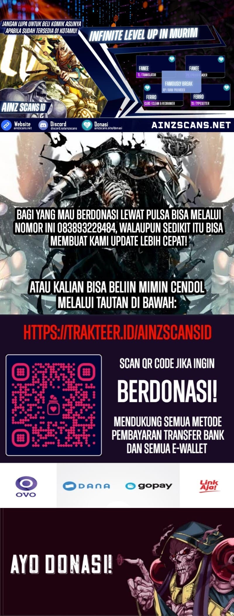 infinite-level-up-in-murim - Chapter: 219