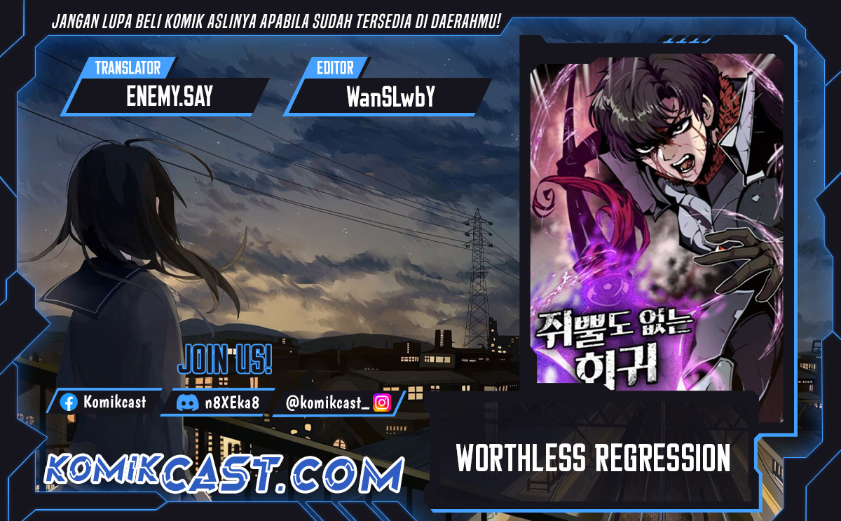 worthless-regression - Chapter: 77