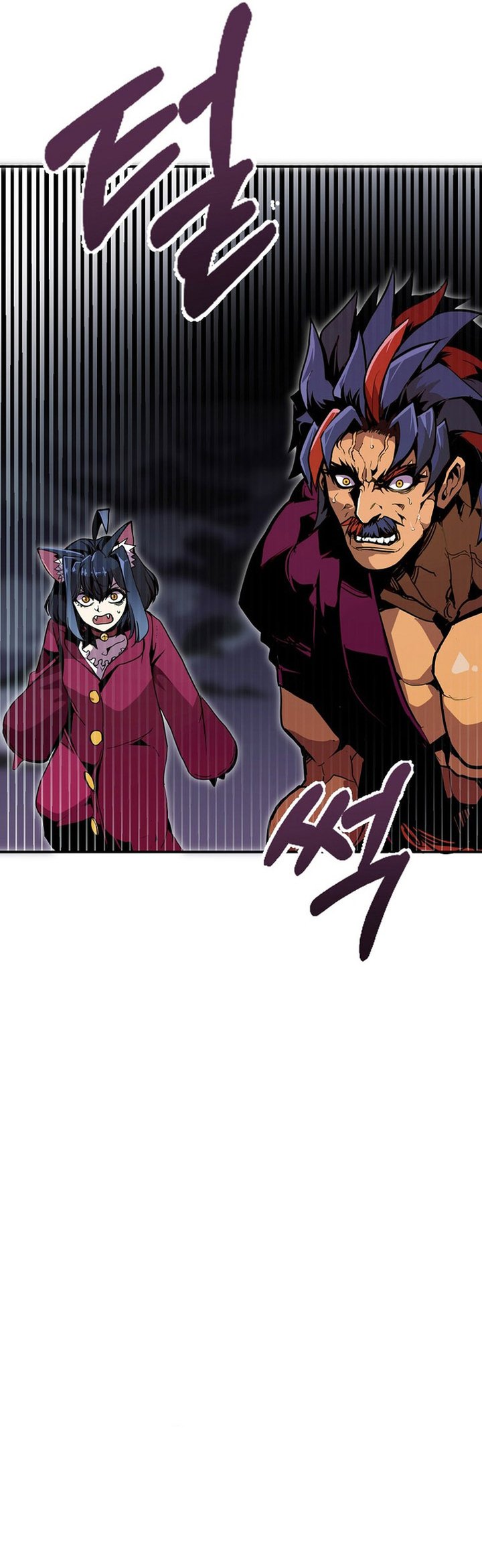 worthless-regression - Chapter: 77