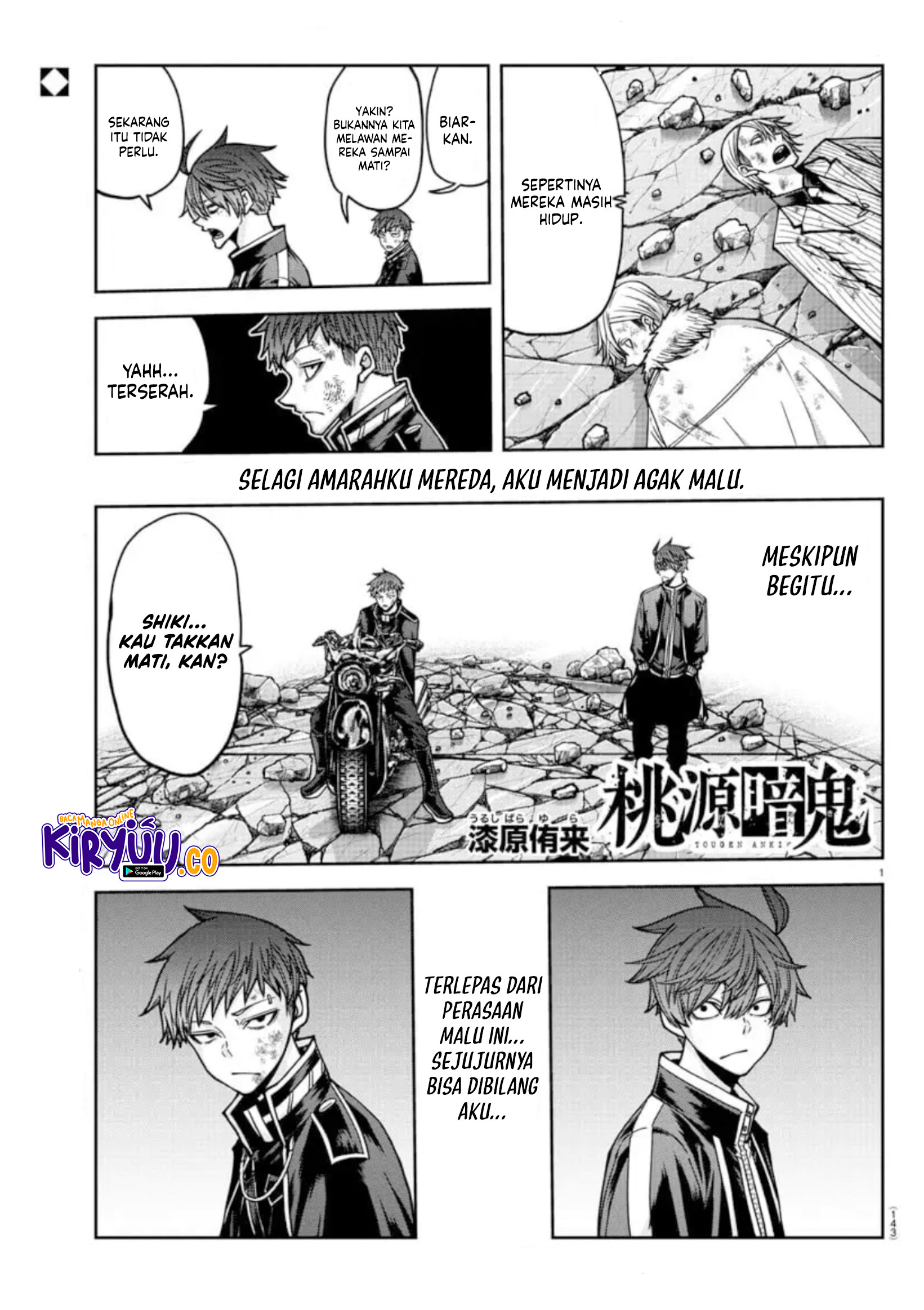 tougen-anki - Chapter: 155