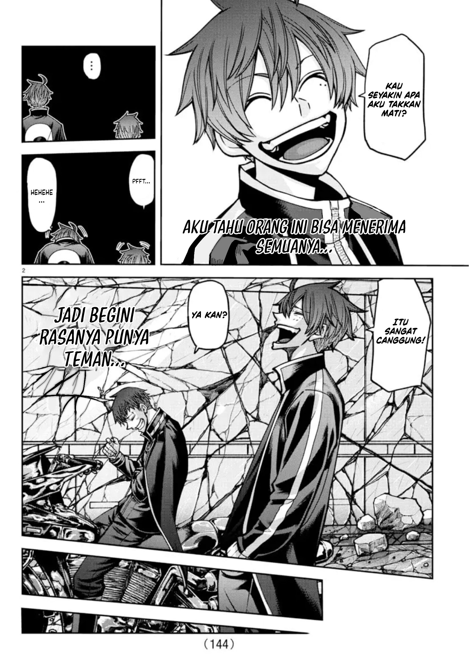 tougen-anki - Chapter: 155