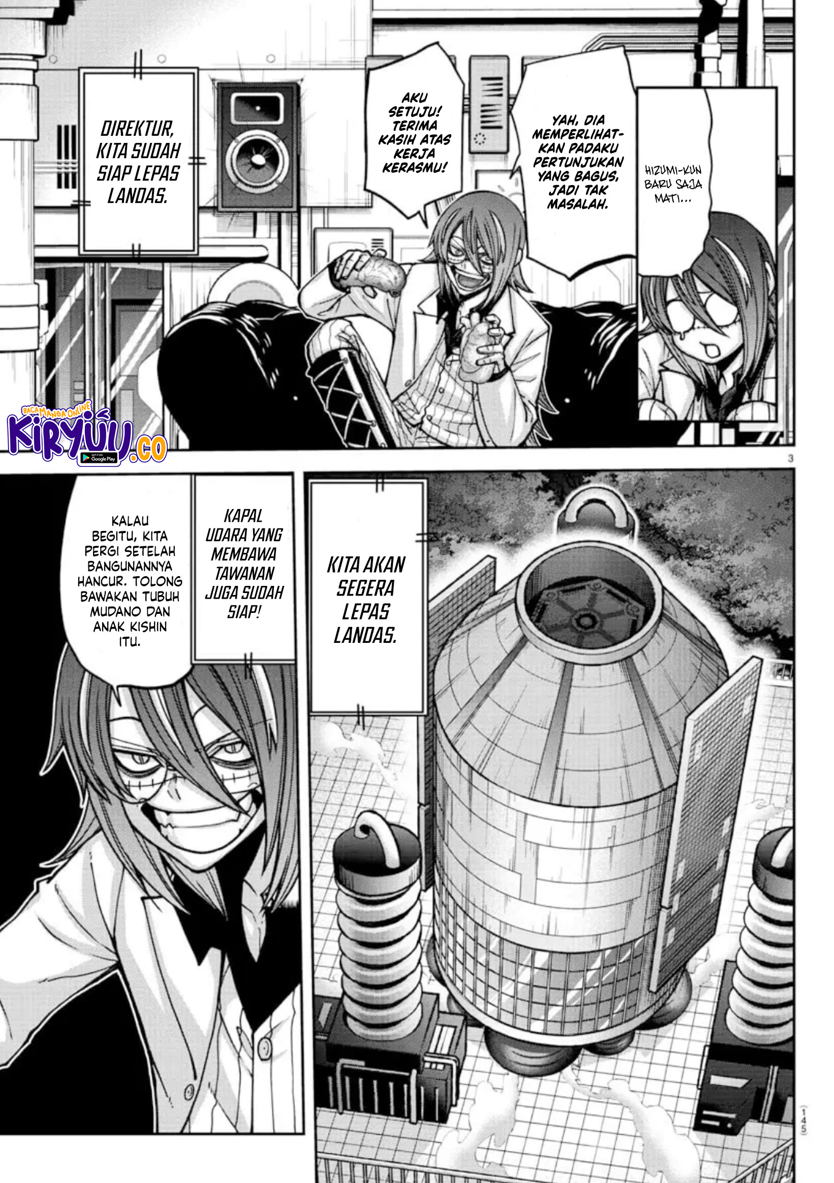 tougen-anki - Chapter: 155