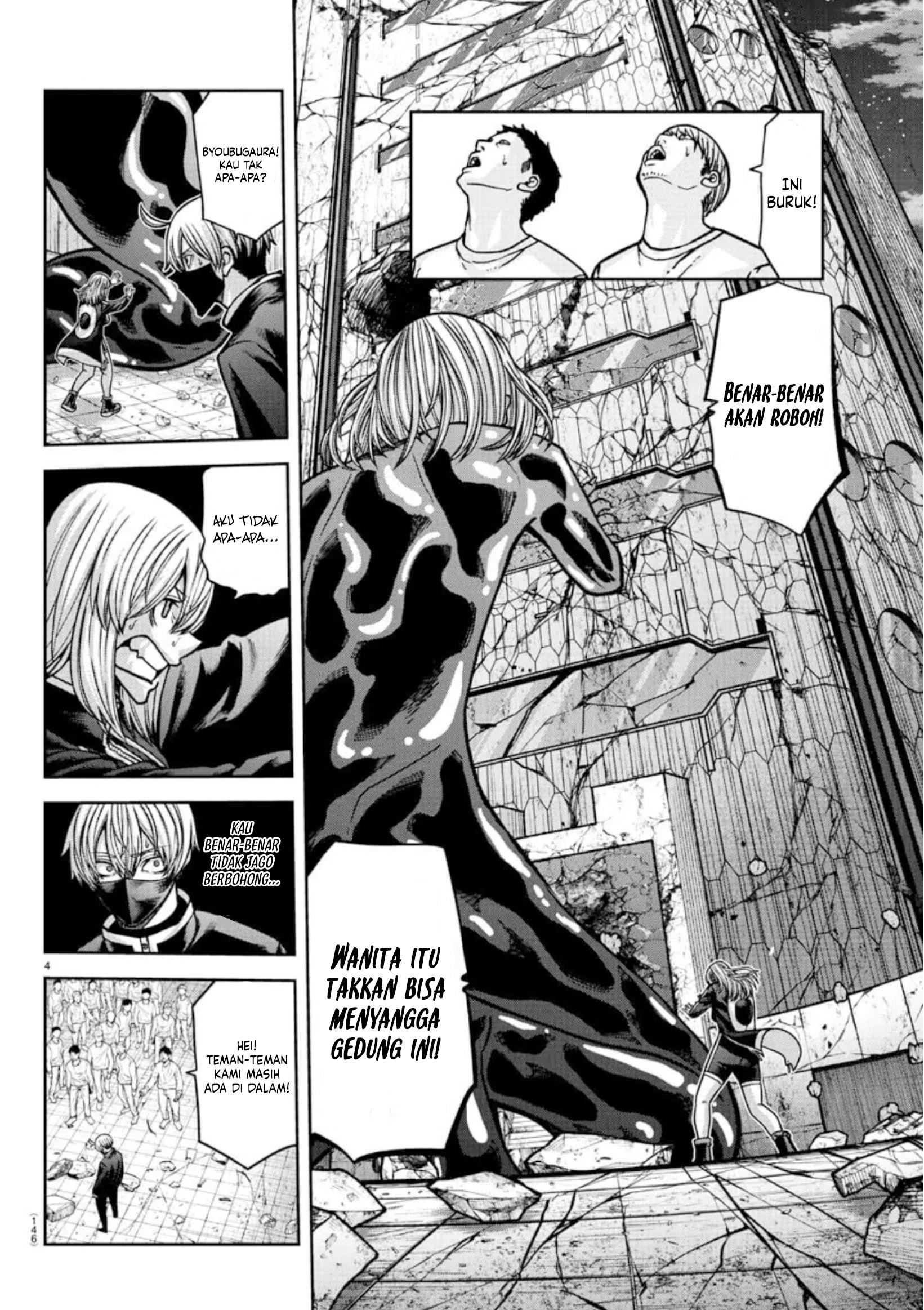 tougen-anki - Chapter: 155