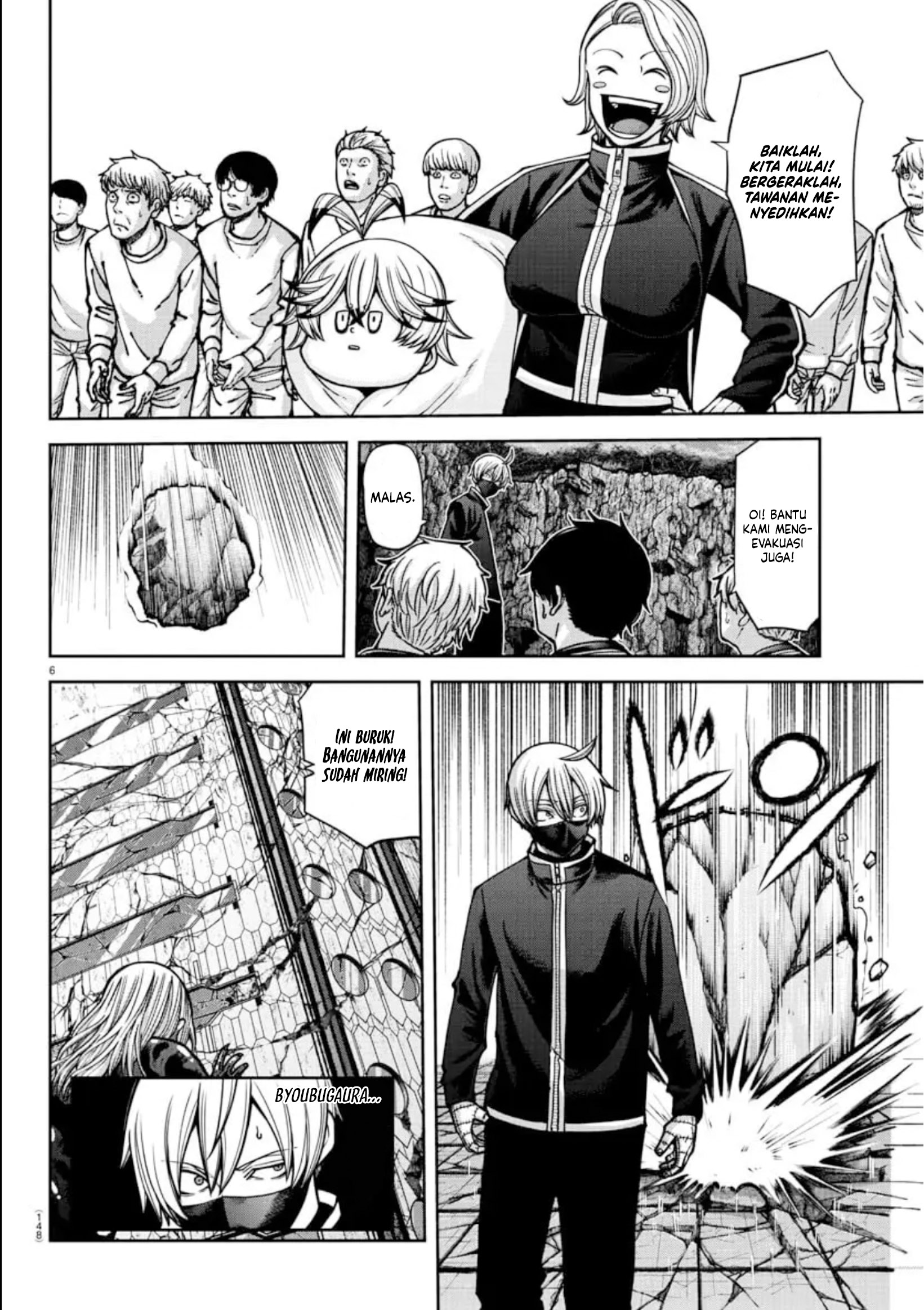 tougen-anki - Chapter: 155