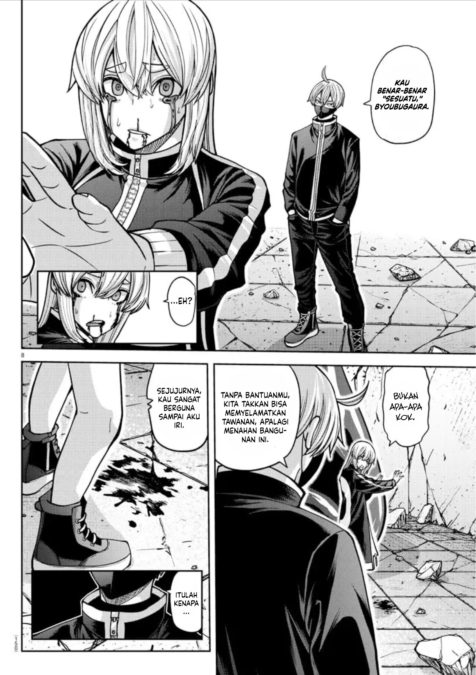 tougen-anki - Chapter: 155
