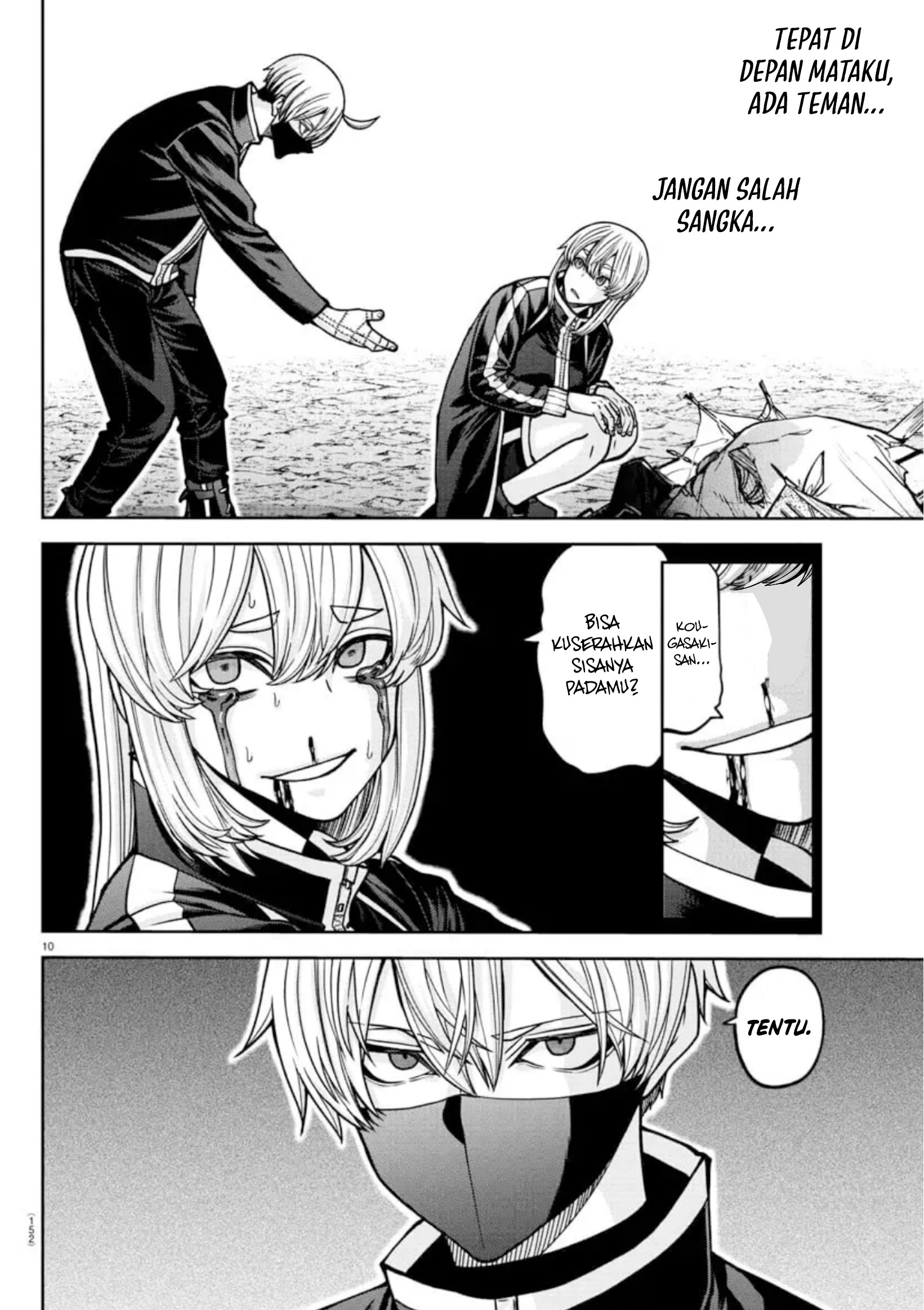 tougen-anki - Chapter: 155