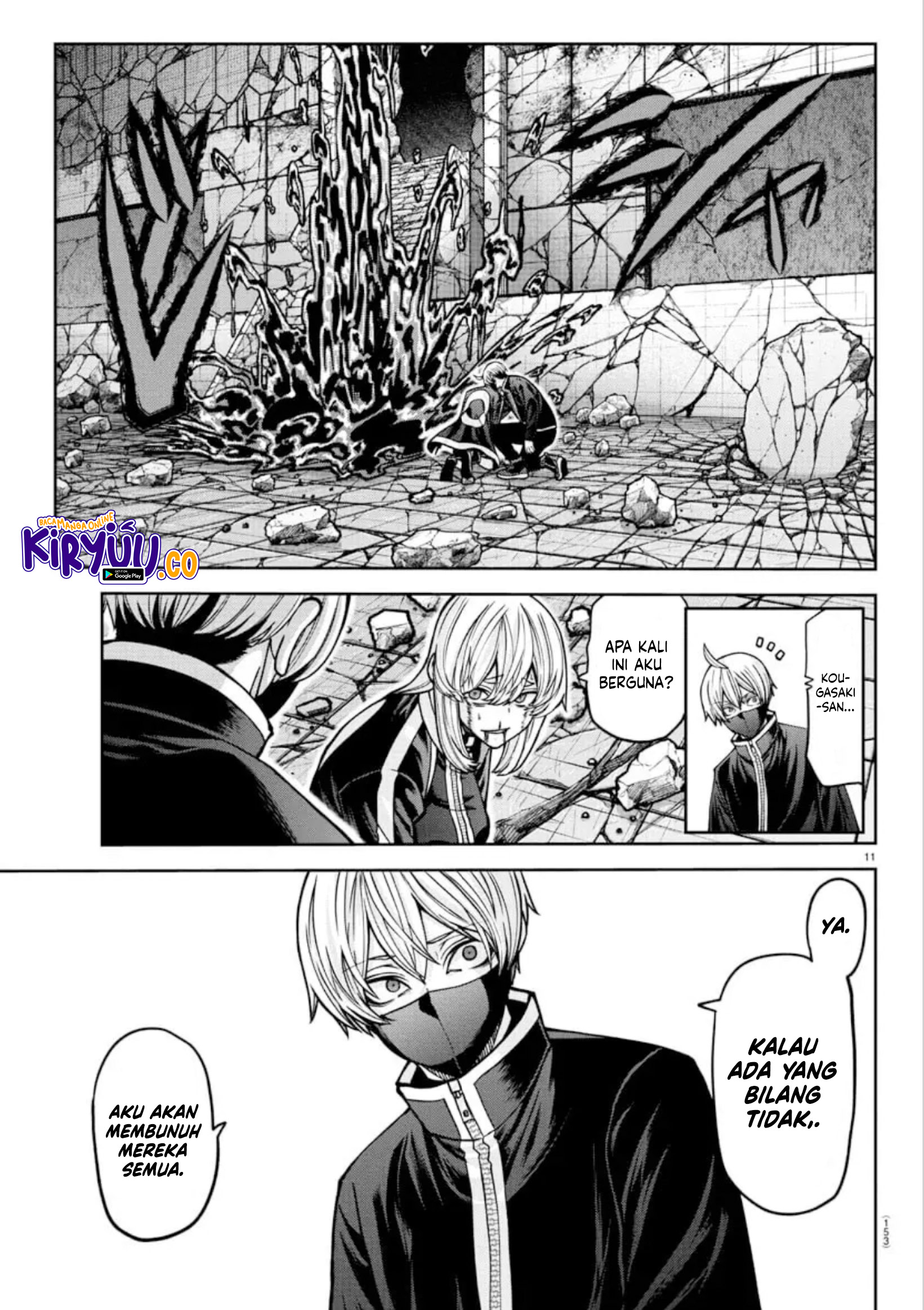 tougen-anki - Chapter: 155