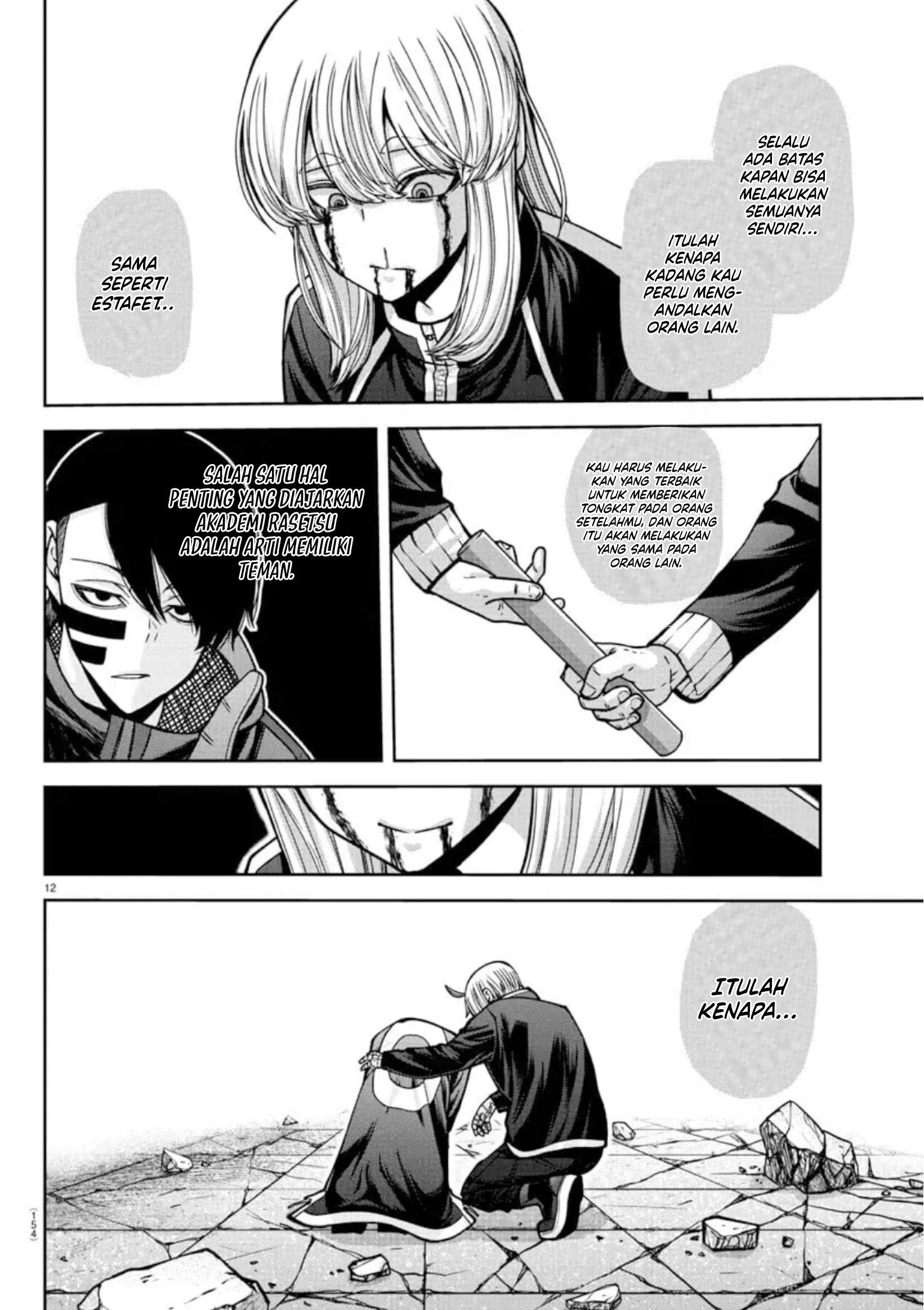 tougen-anki - Chapter: 155