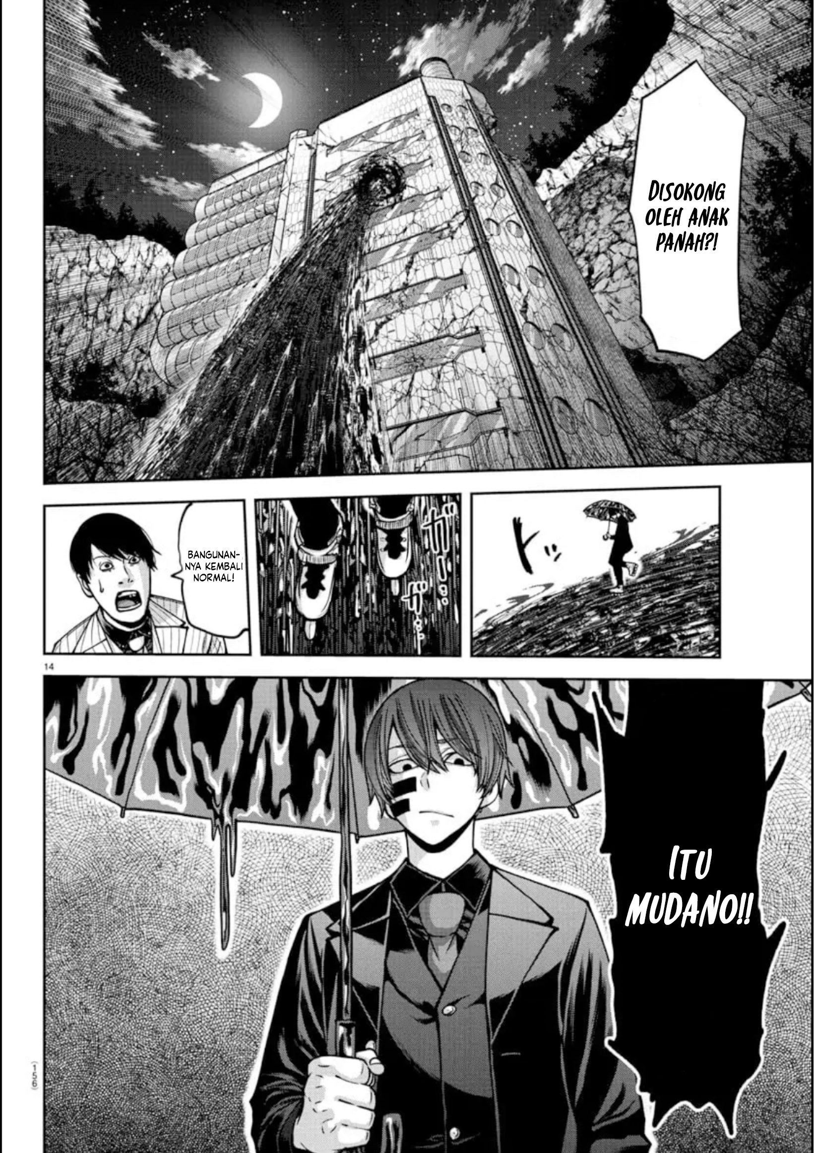 tougen-anki - Chapter: 155