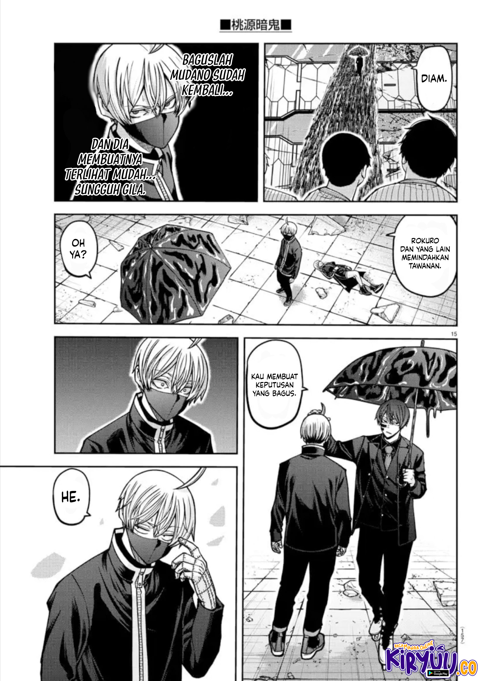 tougen-anki - Chapter: 155