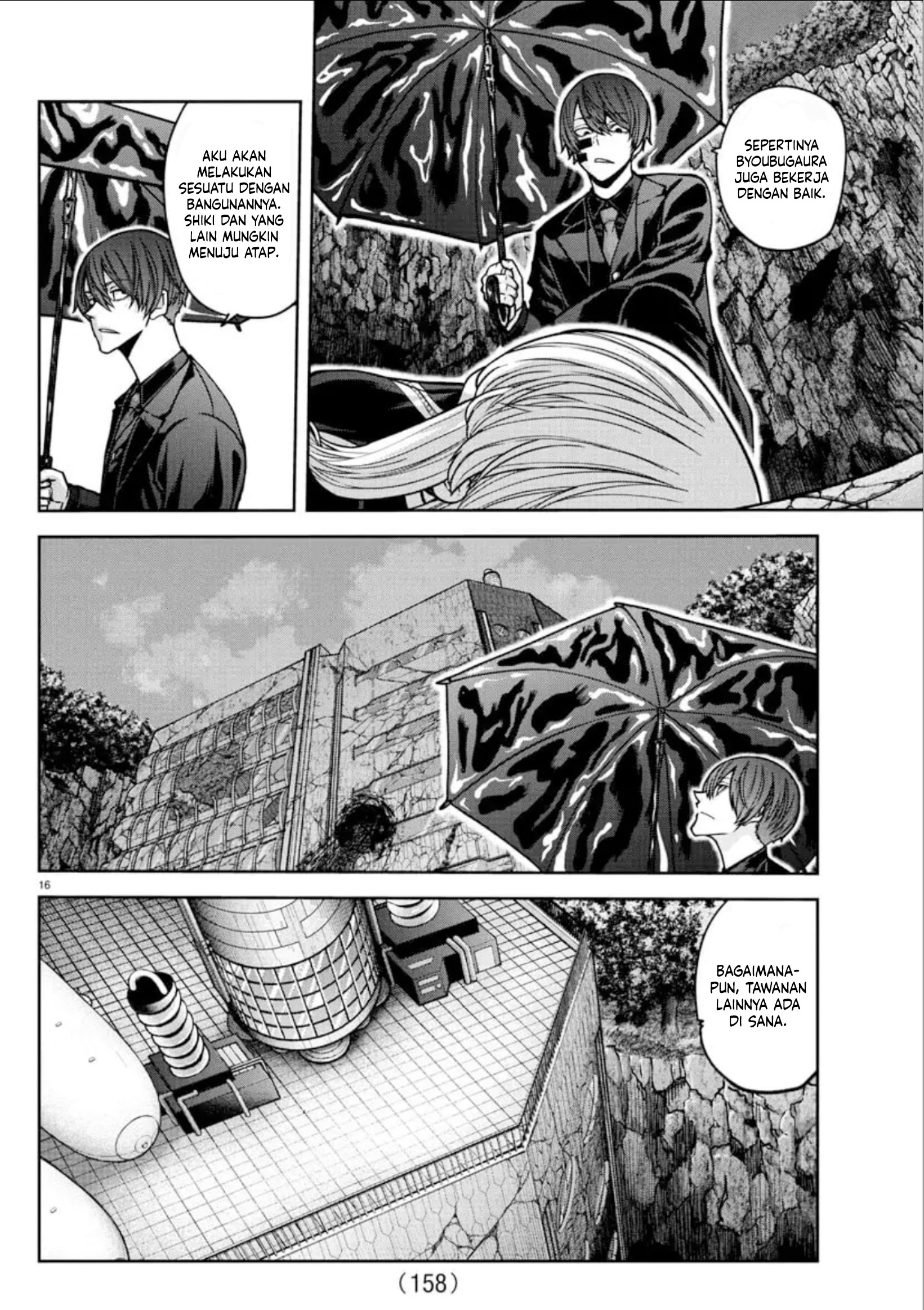 tougen-anki - Chapter: 155