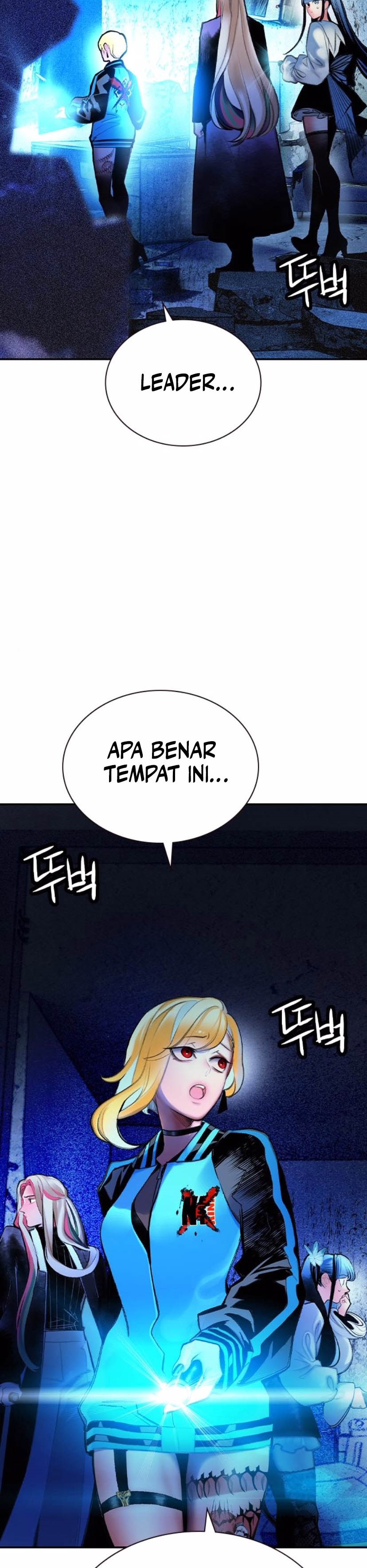 jungle-juice - Chapter: 156